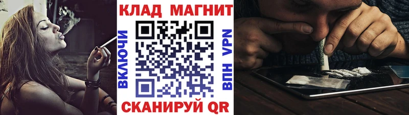 Сколько стоит Тула A PVP  Гашиш  Кокаин 
