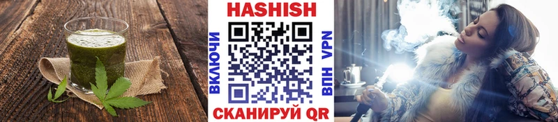купить наркотики сайты  Тула  Еда ТГК конопля 