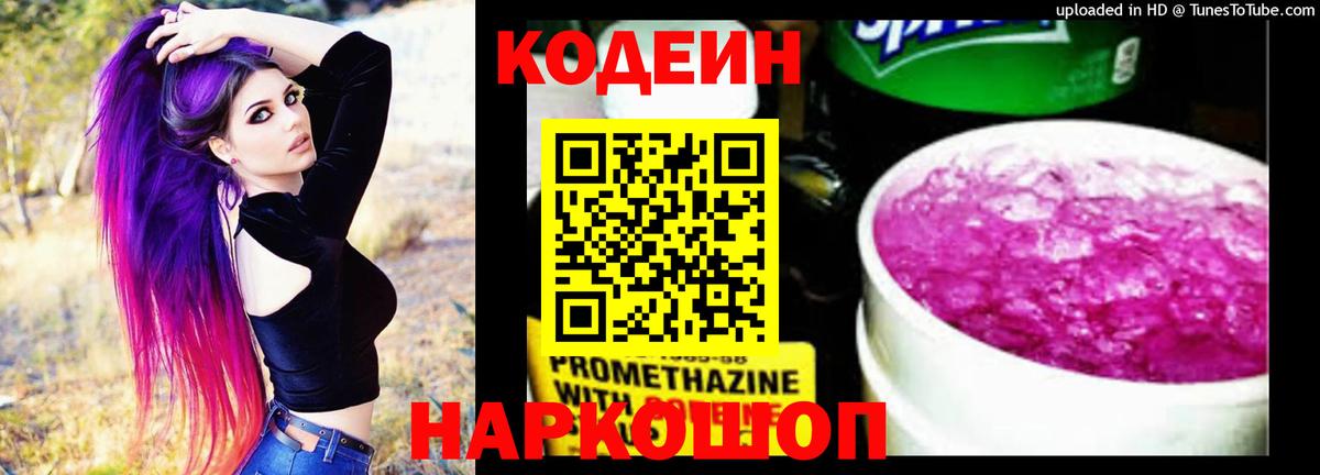 MDMA Тула
