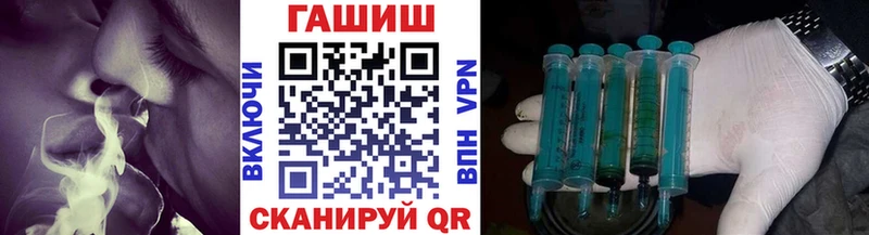 Гашиш гарик Тула