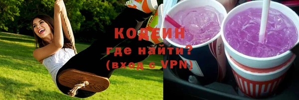 твердый Абинск