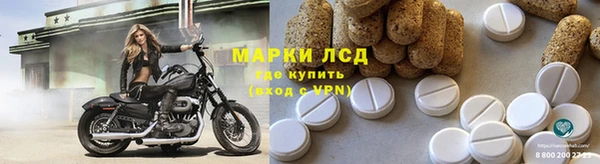 герыч Абдулино