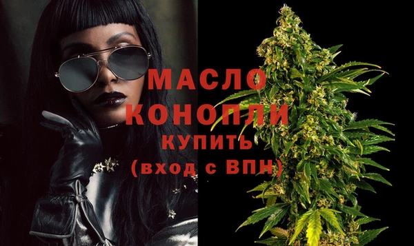 твердый Абинск