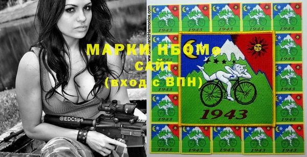 MDMA Premium VHQ Алексеевка
