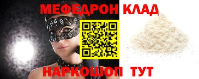 дурь Пугачёв