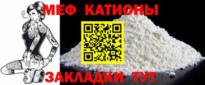 дурь Пугачёв