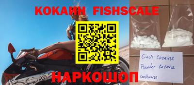 дурь Пугачёв
