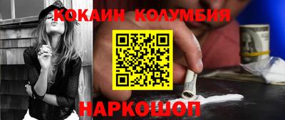 дурь Пугачёв