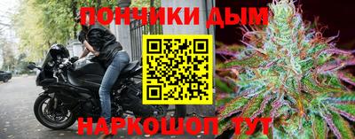 амф Пыть-Ях