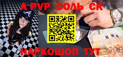 дурь Пугачёв