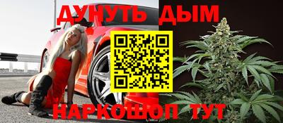 амф Пыть-Ях