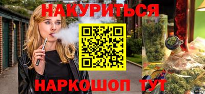 дурь Пугачёв