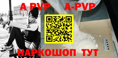 наркотики Пушкино