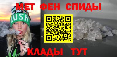амф Пыть-Ях