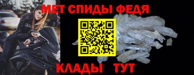 наркотики Пушкино