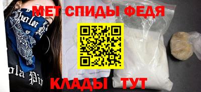 наркотики Пушкино