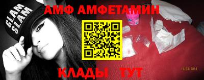 наркотики Пушкино