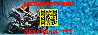 наркотики Пушкино