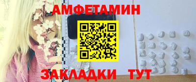 наркотики Пушкино