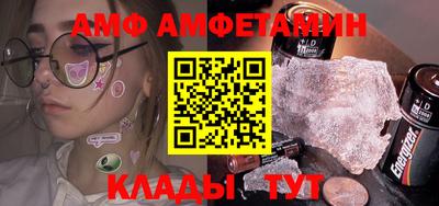 наркотики Пушкино