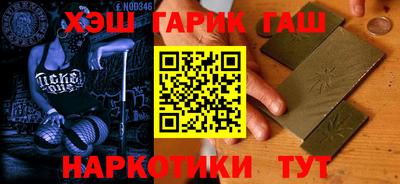 дурь Пугачёв