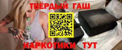 дурь Пугачёв