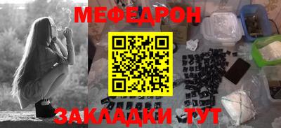 дурь Пугачёв