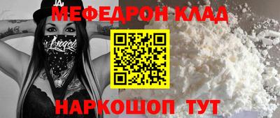 наркотики Пушкино