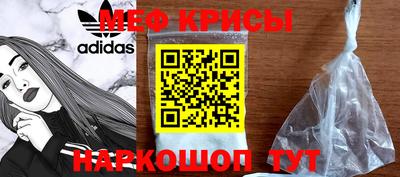 дурь Пугачёв
