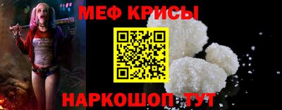 дурь Пугачёв
