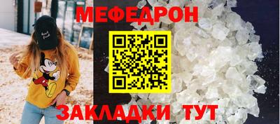 наркотики Пушкино