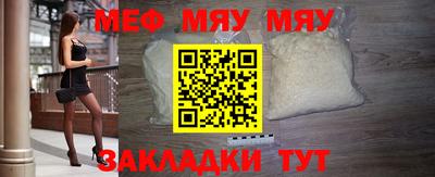 наркотики Пушкино