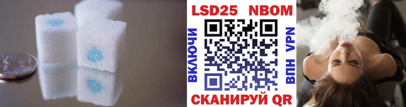 мега маркетплейс Тула ЛСД экстази ecstasy сколько стоит