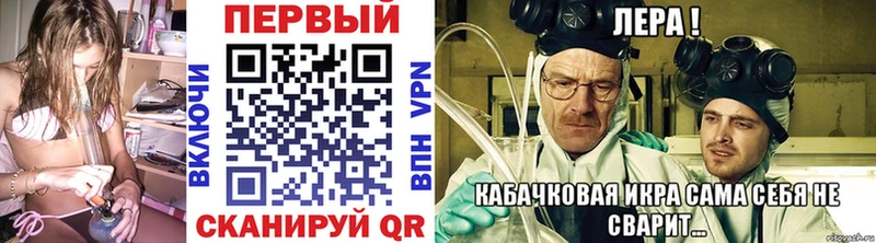закладки Тула Первитин пудра